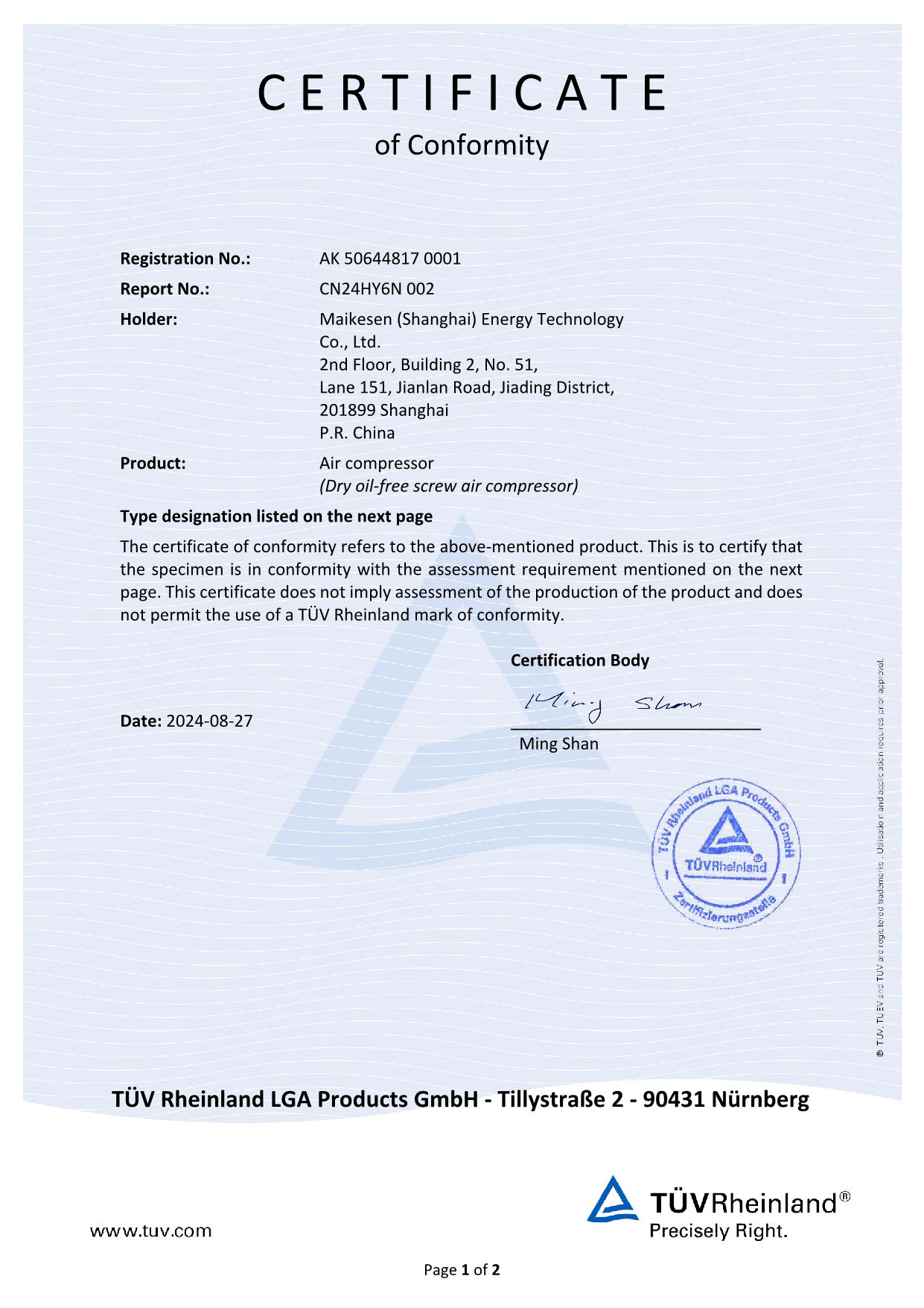 <div style="text-align:left;">
	Class O ISO8573-1
</div>